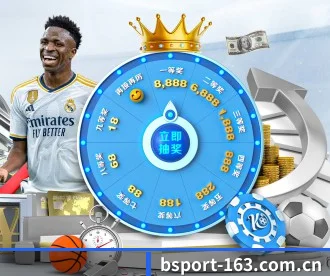 B体育 APP 深度功能 - BSPORTS