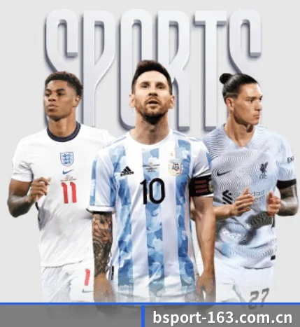 B体育 APP | BSPORTS