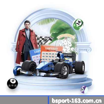 B体育 APP（BSPORTS）